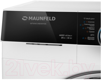 Стирально-сушильная машина Maunfeld MFWM1486WH06- фото8