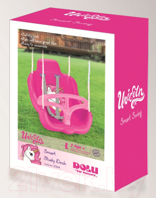 Качели Dolu 2569- фото4