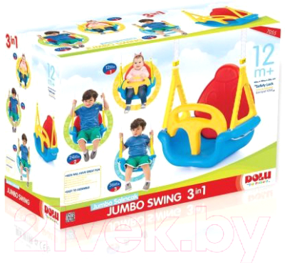 Качели Dolu 7055- фото3