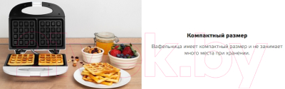 Вафельница Olto WA-1017- фото10