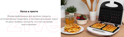 Вафельница Olto WA-1017- фото8