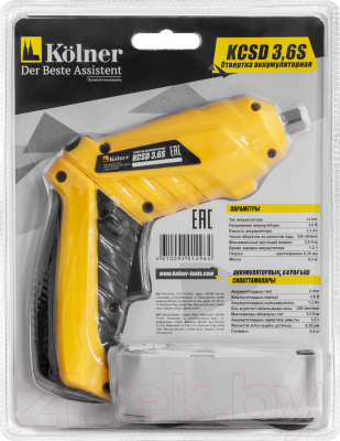 Электроотвертка Kolner KCSD 3.6S (кн3,6сцсд)- фото9