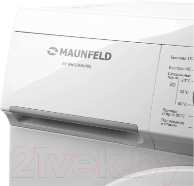 Стиральная машина Maunfeld MFWM106WH05- фото10