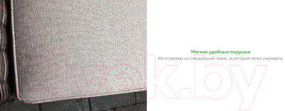 Комплект садовой мебели OUTDOOR Флорида OUT-0019 Узкое плетение- фото3