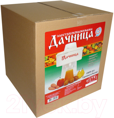 Соковыжималка электрическая Спектр-Прибор Дачница / СВПР-201- фото4, картинка4 Соковыжималка электрическая Спектр-Прибор Дачница / СВПР-201- фото4