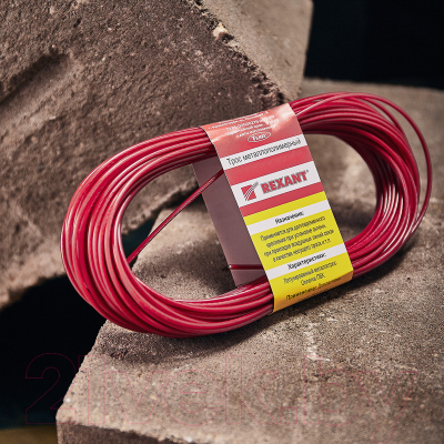 Канат грузовой Rexant 09-5125-1 (20м)- фото5