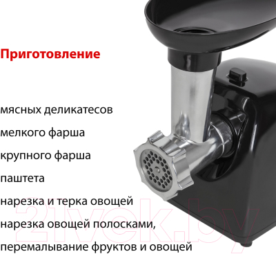 Мясорубка электрическая Supra MGS-1806T- фото3