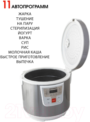 Мультиварка Supra MCS-4115- фото6