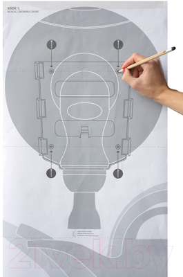Умывальник для дачи Prosperplast Gikabe igika-S433- фото2