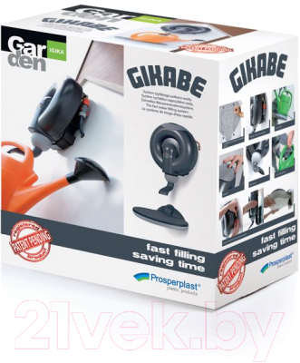 Умывальник для дачи Prosperplast Gikabe igika-S433- фото5