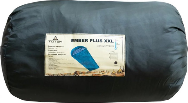 Спальный мешок Totem Ember Plus XXL / TTS-015- фото7