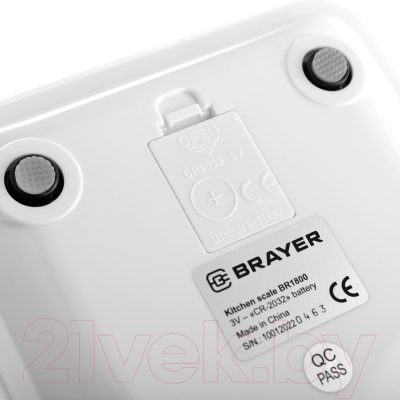 Кухонные весы Brayer BR1800- фото6
