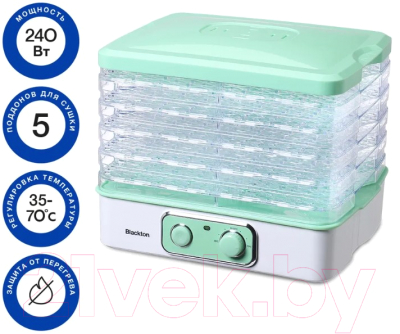 Сушилка для овощей и фруктов Blackton Bt FD1111- фото2