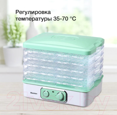 Сушилка для овощей и фруктов Blackton Bt FD1111- фото3