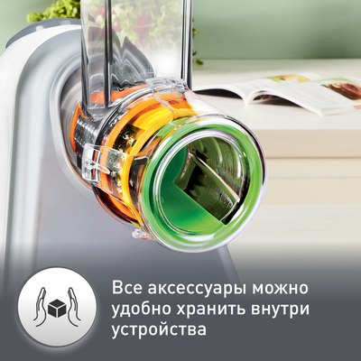 Овощерезка электрическая Moulinex DJ753E32- фото6