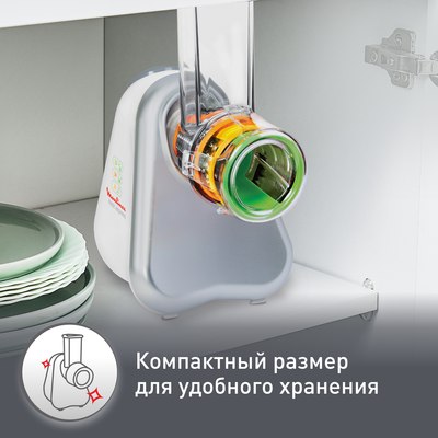 Овощерезка электрическая Moulinex DJ753E32- фото7