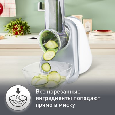 Овощерезка электрическая Moulinex DJ753E32- фото8