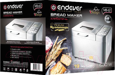 Хлебопечка Endever Skyline MB-62- фото9