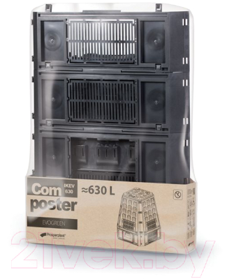 Компостер Prosperplast Evogreen IKEV420C-S411- фото4
