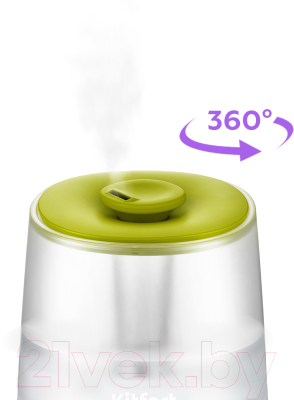 Ультразвуковой увлажнитель воздуха Kitfort KT-2842-2- фото3