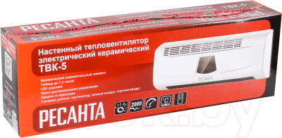 Тепловентилятор Ресанта ТВК-5- фото7