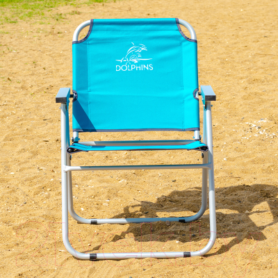 Кресло складное НПО Кедр Dolphins / AKS-LB-13- фото3