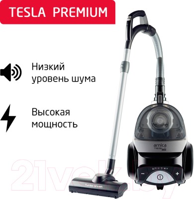 Пылесос Arnica Tesla Premium / ET14320 (серебристый)- фото2