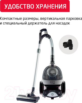 Пылесос Arnica Tesla Premium / ET14320 (серебристый)- фото4