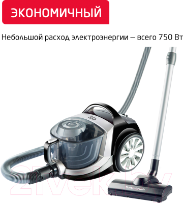 Пылесос Arnica Tesla Premium / ET14320 (серебристый)- фото5
