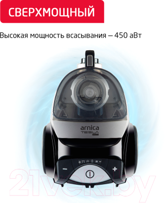Пылесос Arnica Tesla Premium / ET14320 (серебристый)- фото8