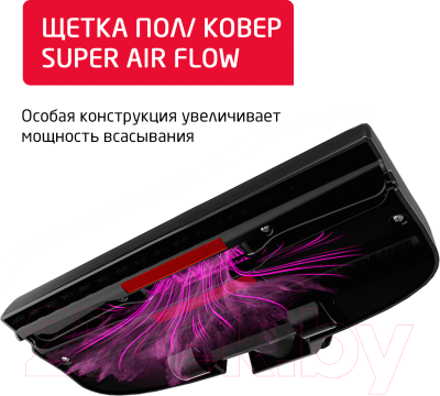 Пылесос Arnica Tesla Premium / ET14320 (серебристый)- фото9