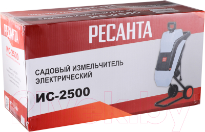 Садовый измельчитель Ресанта ИС-2500 (70/13/36)- фото7