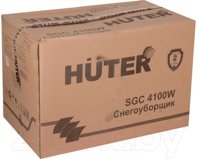 Снегоуборщик бензиновый Huter SGC 4100W- фото8
