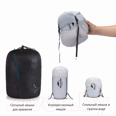 Спальный мешок Naturehike CW400 / NH18C400-D- фото8