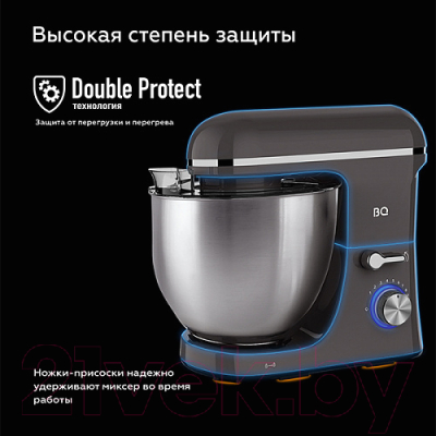Миксер стационарный BQ MX840 (серый)- фото3