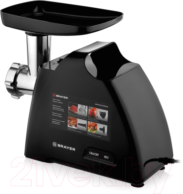 Мясорубка электрическая Brayer BR1606- фото3