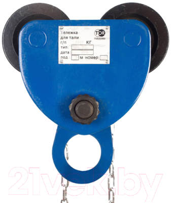 Каретка для тали TOR В (GCL) 2x3 / 10423