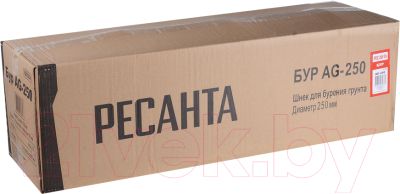 Шнек к мотобуру Ресанта AG-250- фото4