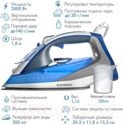 Утюг Endever Delta-217 (синий/белый)- фото9