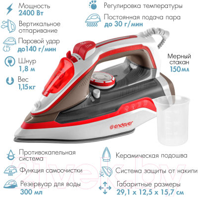 Утюг Endever Delta-223 (красный/белый)- фото9