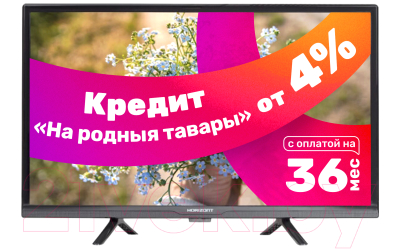 Телевизор Horizont 24LE7011D- фото