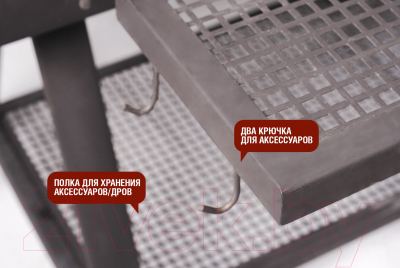 Угольный гриль Start Grill SG-SM2 -BG- фото10