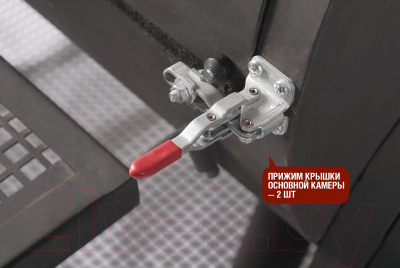 Угольный гриль Start Grill SG-SM2 -BG- фото9