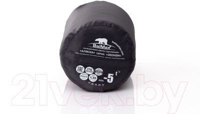 Спальный мешок BalMAX Аляска Econom Series до 0°C- фото4