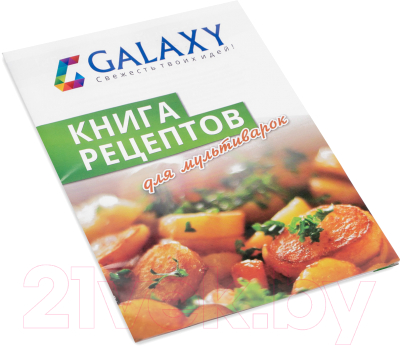 Мультиварка Galaxy GL 2643- фото7