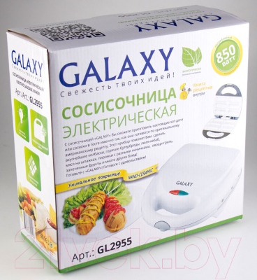 Хот-дог мейкер Galaxy GL 2955- фото5