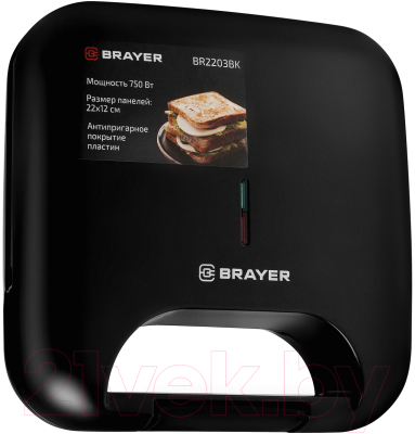 Сэндвичница Brayer BR2203BK- фото3