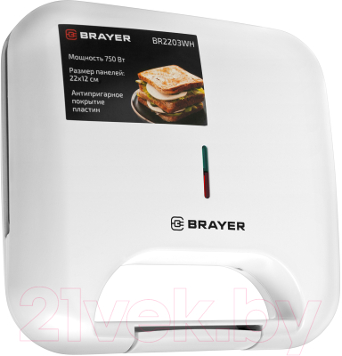 Сэндвичница Brayer BR2203WH- фото3