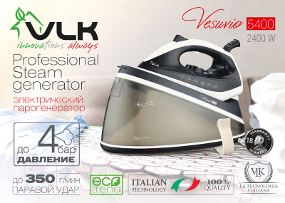 Утюг с парогенератором VLK Vesuvio 5400 (черный/белый)- фото6