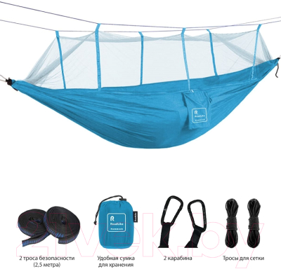 Гамак RoadLike С сеткой / 338380- фото9